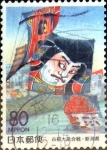 Stamps Japan -  Scott#Z317 intercambio, 0,75 usd 80 y. 1999