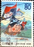 Stamps Japan -  Scott#Z318 intercambio, 0,75 usd 80 y. 1999