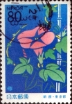 Stamps Japan -  Scott#Z323 intercambio, 0,75 usd 80 y. 1999