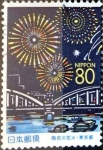 Stamps Japan -  Scott#Z324 intercambio, 0,75 usd 80 y. 1999