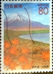 Stamps Japan -  Scott#Z327 intercambio, 0,75 usd 80 y. 1999