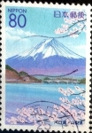 Stamps Japan -  Scott#Z328 intercambio, 0,75 usd 80 y. 1999