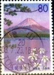 Stamps Japan -  Scott#Z330 intercambio, 0,75 usd 80 y. 1999