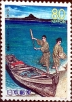 Stamps Japan -  Scott#Z343 intercambio, 0,75 usd 80 y. 1999