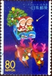 Stamps Japan -  Scott#Z374 intercambio, 0,75 usd 80 y. 1999