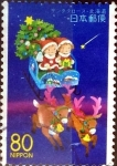 Stamps Japan -  Scott#Z374 intercambio, 0,75 usd 80 y. 1999