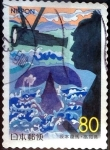 Stamps Japan -  Scott#Z377 intercambio, 0,75 usd 80 y. 1999