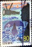 Stamps Japan -  Scott#Z377 intercambio, 0,75 usd 80 y. 1999