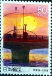 Stamps Japan -  Scott#Z384 intercambio, 0,75 usd 80 y. 2000