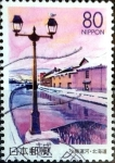 Stamps Japan -  Scott#Z385 intercambio, 0,75 usd 80 y. 2000