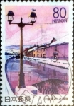 Stamps Japan -  Scott#Z385 intercambio, 0,75 usd 80 y. 2000