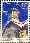 Stamps Japan -  Scott#Z386 intercambio, 0,75 usd 80 y. 2000