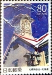 Stamps Japan -  Scott#Z386 intercambio, 0,75 usd 80 y. 2000