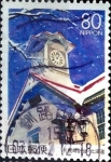 Sellos de Asia - Japn -  Scott#Z386 intercambio, 0,75 usd 80 y. 2000