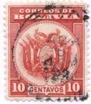 Stamps Bolivia -  Escudo