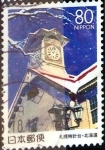 Sellos de Asia - Jap�n -  Scott#Z386 intercambio, 0,75 usd 80 y. 2000