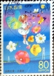 Stamps Japan -  Scott#Z389 intercambio, 0,75 usd 80 y. 2000