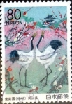 Stamps Japan -  Scott#Z390 intercambio, 0,75 usd 80 y. 2000
