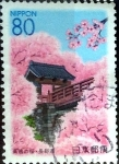 Stamps Japan -  Scott#Z394 intercambio, 0,75 usd 80 y. 2000