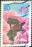 Stamps Japan -  Scott#Z394 intercambio, 0,75 usd 80 y. 2000