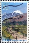 Stamps Japan -  Scott#Z396 intercambio, 0,75 usd 80 y. 2000