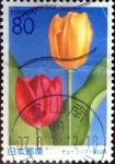Stamps Japan -  Scott#Z404 intercambio, 0,75 usd 80 y. 2000