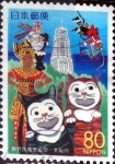 Stamps Japan -  Scott#Z421 intercambio, 0,75 usd 80 y. 2000