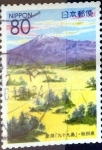 Stamps Japan -  Scott#Z422 intercambio, 0,75 usd 80 y. 2000