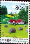 Stamps Japan -  Scott#Z426 intercambio, 1,00 usd 80 y. 2000