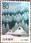 Stamps Japan -  Scott#Z440 intercambio, 0,75 usd 80 y. 2000