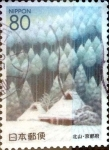 Stamps Japan -  Scott#Z440 intercambio, 0,75 usd 80 y. 2000