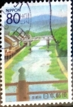 Stamps Japan -  Scott#Z438 intercambio, 0,75 usd 80 y. 2000