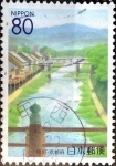 Stamps Japan -  Scott#Z438 intercambio, 0,75 usd 80 y. 2000