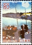 Stamps Japan -  Scott#Z640 intercambio, 1,10 usd 80 y. 2004