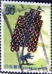Stamps Japan -  Scott#Z630 intercambio, 0,65 usd 80 y. 2004