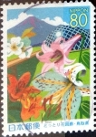 Stamps Japan -  Scott#Z621 intercambio, 1,10 usd 80 y. 2004