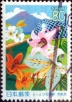 Stamps Japan -  Scott#Z621 intercambio, 1,10 usd 80 y. 2004