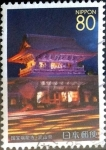 Stamps Japan -  Scott#Z620 intercambio, 1,10 usd 80 y. 2004