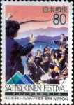 Sellos de Asia - Japn -  Scott#Z196 intercambio, 0,75 usd 80 y. 1996