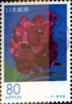 Stamps Japan -  Scott#Z272 intercambio, 0,75 usd 80 y. 1999