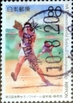 Stamps Japan -  Scott#Z247 intercambio, 0,75 usd 80 y. 1998