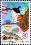 Stamps Japan -  Scott#Z443 intercambio, 0,75 usd 80 y. 2000