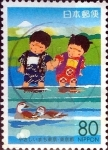 Stamps Japan -  Scott#Z433 intercambio, 0,75 usd 80 y. 2000
