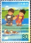 Stamps Japan -  Scott#Z433 intercambio, 0,75 usd 80 y. 2000