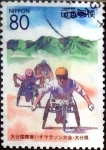 Stamps Japan -  Scott#Z435 intercambio, 0,75 usd 80 y. 2000