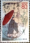 Stamps Japan -  Scott#Z436 intercambio, 0,75 usd 80 y. 2000