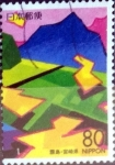 Stamps Japan -  Scott#Z450 intercambio, 0,75 usd 80 y. 2000