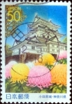 Stamps Japan -  Scott#Z441 intercambio, 0,50 usd 50 y. 2000
