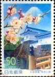 Stamps Japan -  Scott#Z442 intercambio, 0,50 usd 50 y. 2000