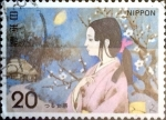 Stamps Japan -  Scott#1158 intercambio, 0,20 usd 20 y. 1974